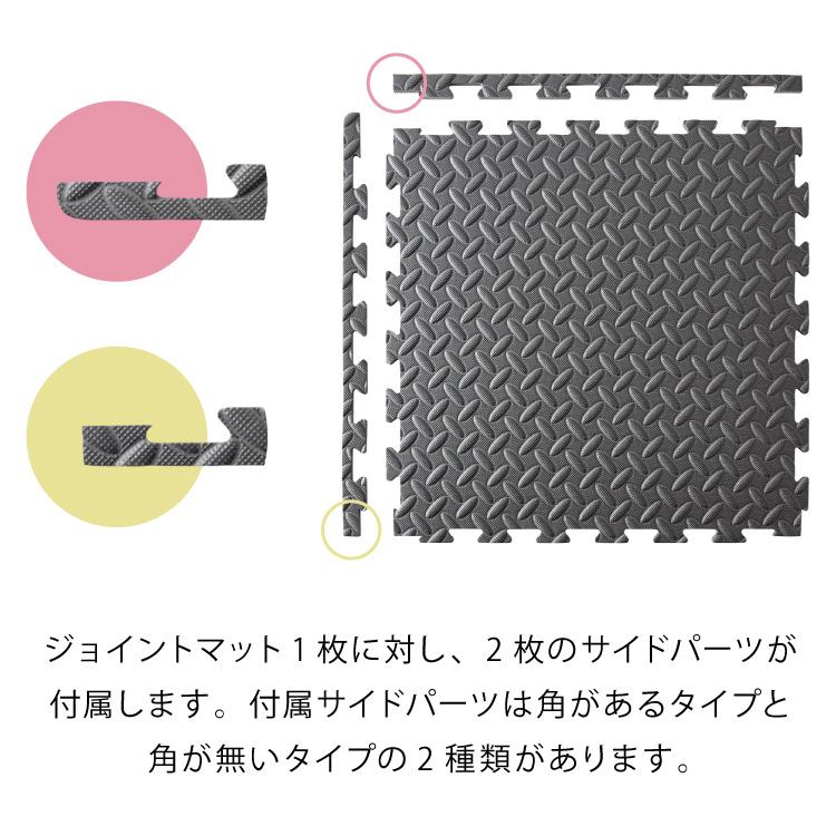 リコメン堂 トレーニングマット 厚型 8枚セット 45×45cm 厚さ1cm