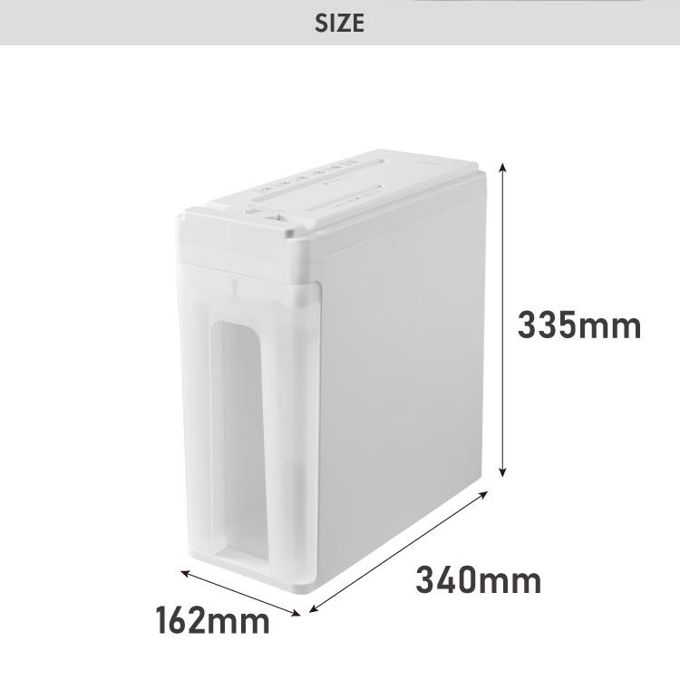 超静音シュレッダー マイクロカット simplus 電動 家用 オフィス 業務
