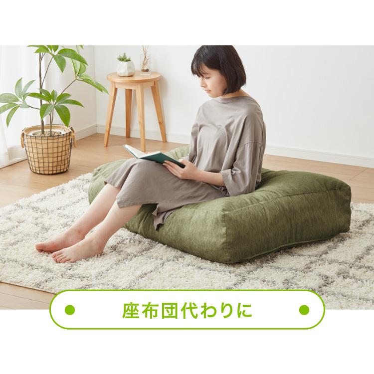 リコメン堂 布団収納 敷き布団収納ケース 2個セット クッション ソファ