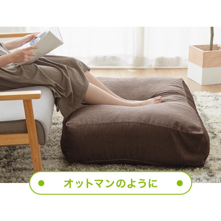 リコメン堂 布団収納 敷き布団収納ケース 2個セット クッション ソファ