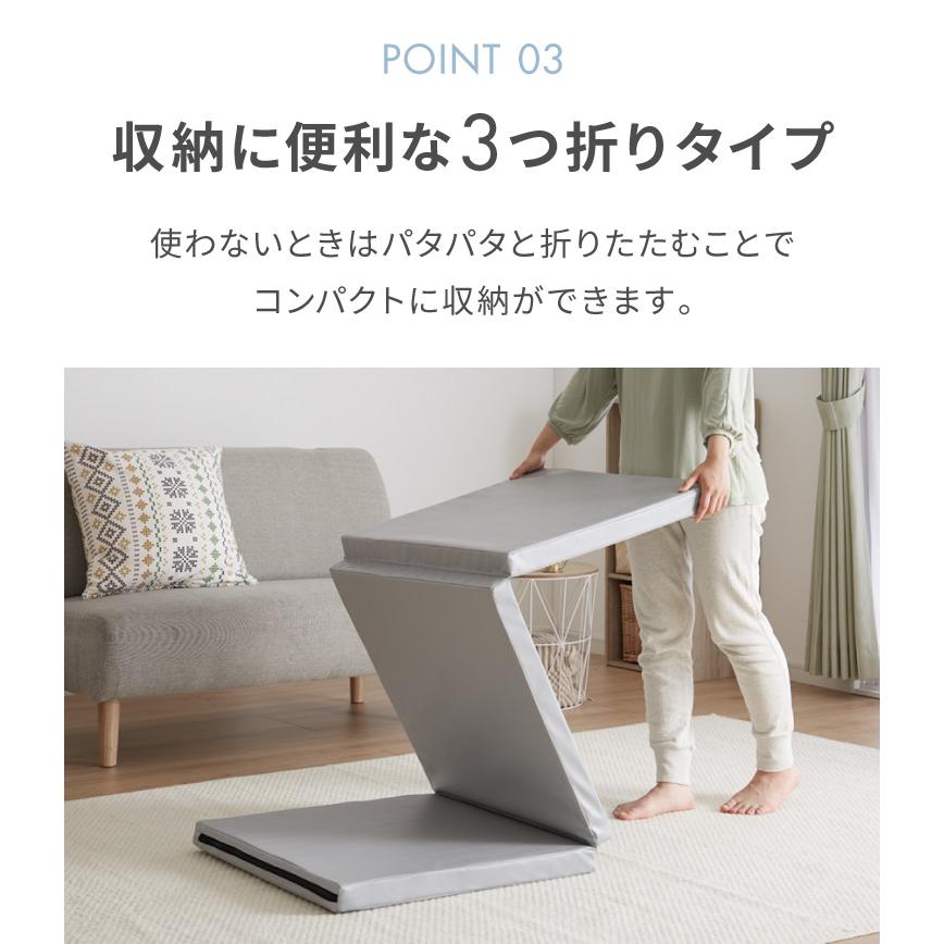 ストレッチマット 厚手 折りたたみ コンパクト 三つ折り 幅60cm 50mm