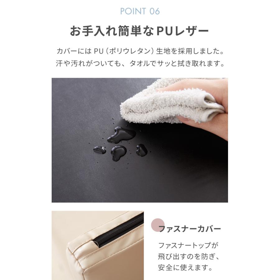 リコメン堂 ストレッチマット 厚手 折りたたみ コンパクト 三