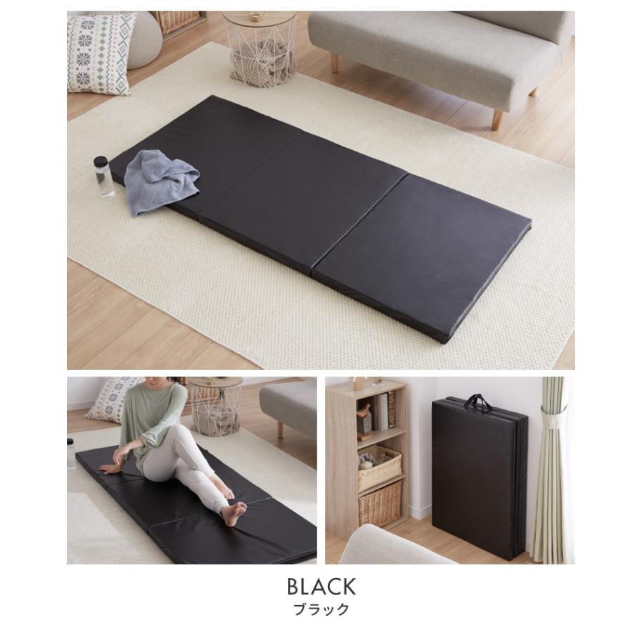 ストレッチマット 厚手 折りたたみ コンパクト 三つ折り 幅60cm 50mm