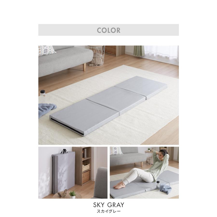 リコメン堂 ストレッチマット 厚手 折りたたみ コンパクト 三つ折り 幅