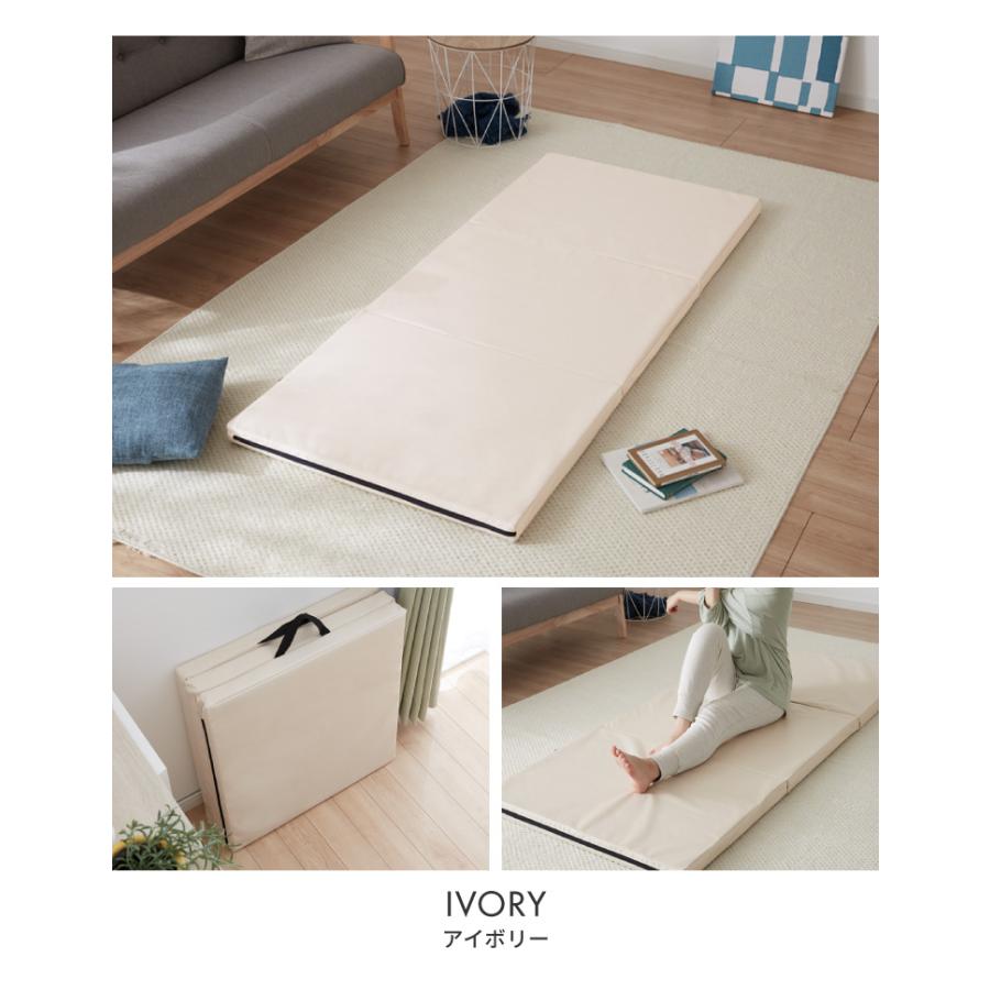 リコメン堂 ストレッチマット 厚手 折りたたみ コンパクト 三つ折り 幅