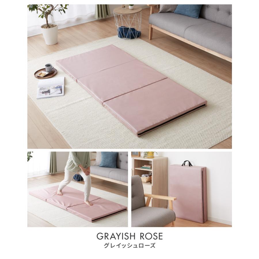 リコメン堂 ストレッチマット 厚手 折りたたみ コンパクト 三つ折り 幅