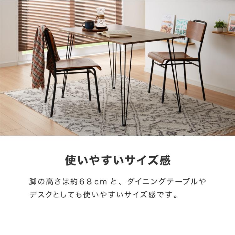 テーブル 脚 パーツ 高さ67.5cm ブラック スチール耐荷重50kg 4 テーブル 脚 パーツ 高さ67.5cm ブラック スチール耐荷重50kg 4