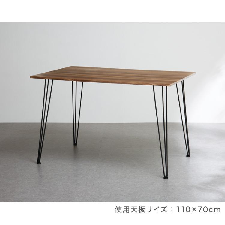 テーブル 脚 パーツ 高さ67.5cm ブラック スチール耐荷重50kg 4 テーブル 脚 パーツ 高さ67.5cm ブラック スチール耐荷重50kg 4