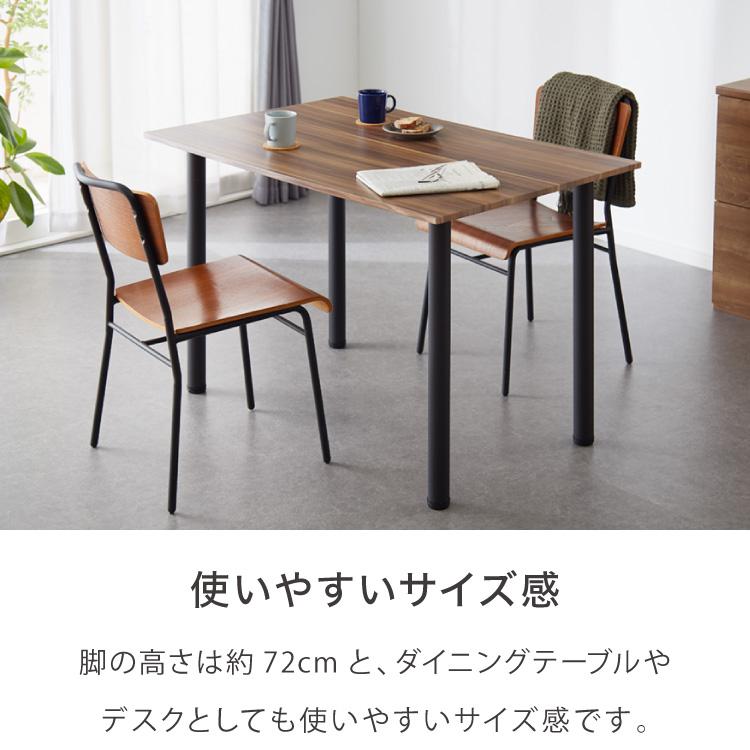 リコメン堂 テーブル脚 4本セット パーツ アジャスター DIY テーブル