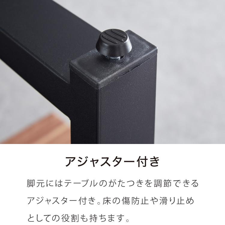 テーブル脚 ネジ付き 高さ68.4~69.4cm ブラック 鉄脚 デザイン