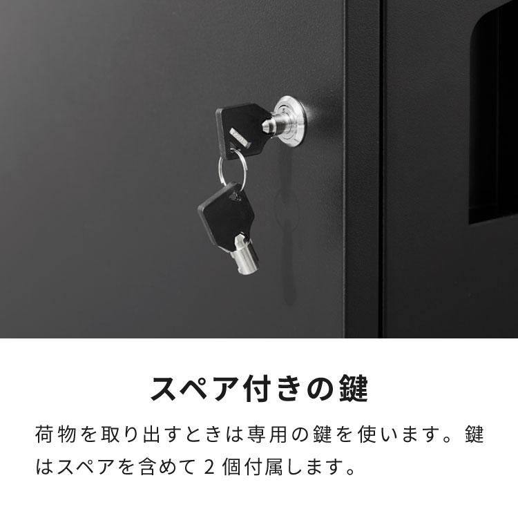 宅配ボックス 大型 一戸建て用 完成品 組立不要 簡単設置 印鑑 宅配ボックス 大型 一戸建て用 完成品 組立不要 簡単設置 印鑑