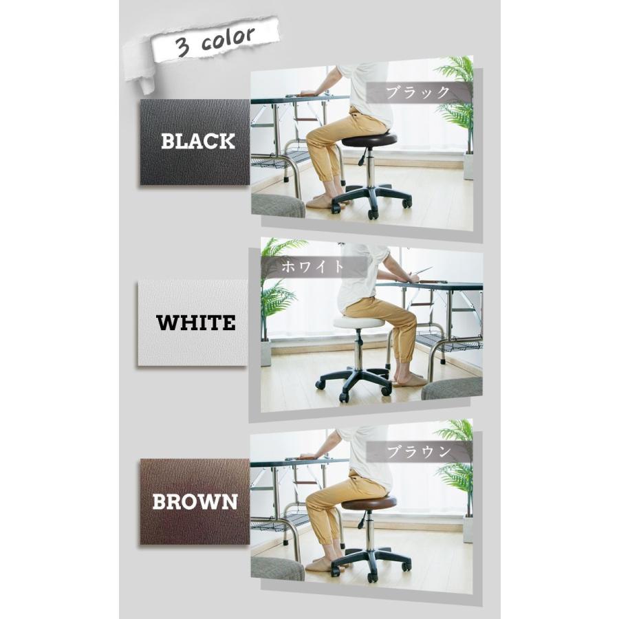 リコメン堂 スツール トリミングチェア トリマーズチェア 体圧分散