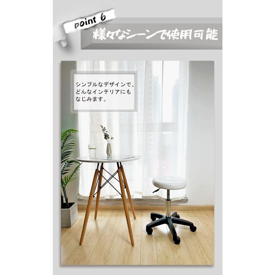 リコメン堂 スツール トリミングチェア トリマーズチェア 体圧分散