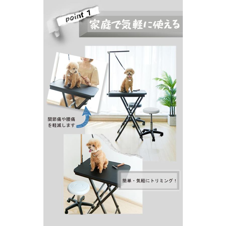 リコメン堂 スツール トリミングチェア トリマーズチェア 体圧分散