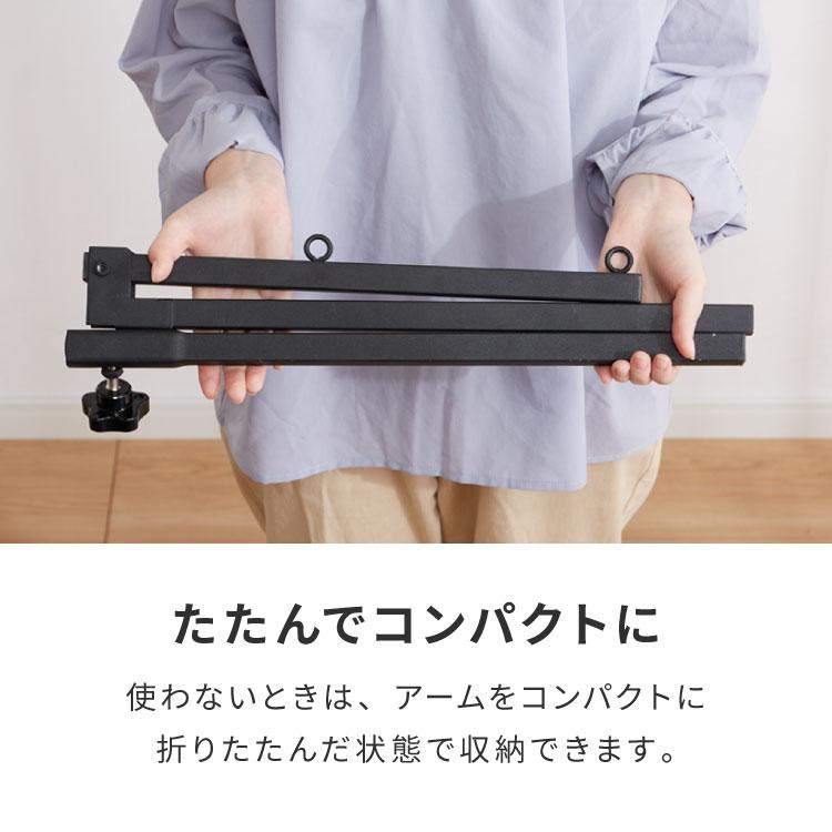 リコメン堂 ペット トリミングアームセット ブラック 幅41×高さ85cm