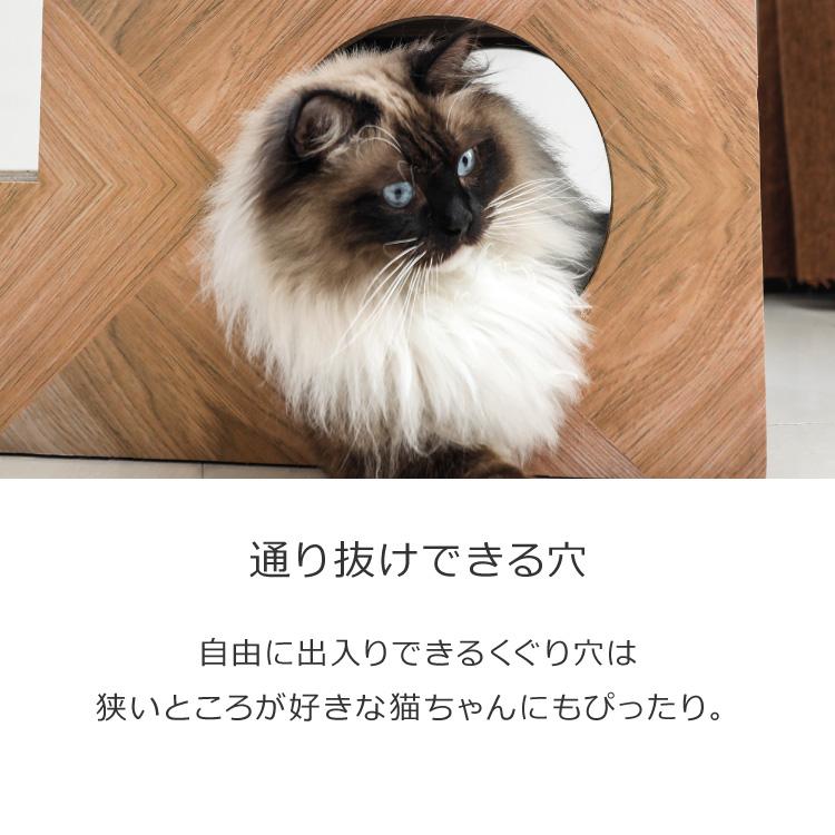 リコメン堂 爪とぎ 猫 段ボール 階段型 ペットステップ つめとぎ