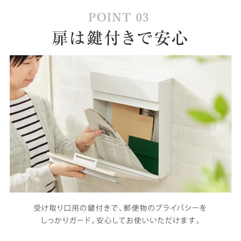 リコメン堂 ポスト 壁掛け 鍵付き キーロック式 スチール 木目調