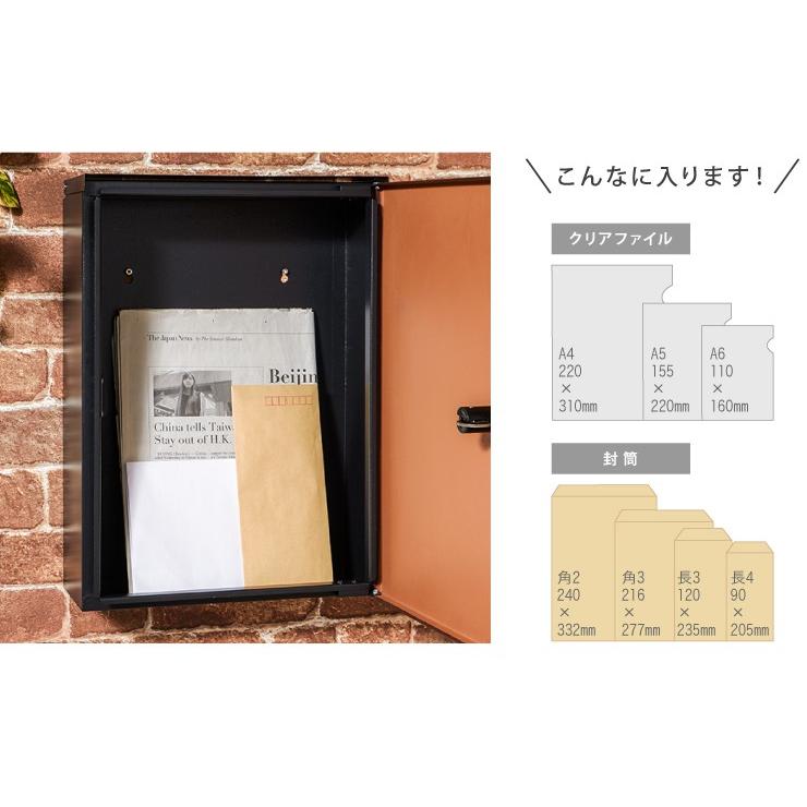 ポスト 郵便ポスト 壁掛け 壁付け 4本鍵付き 木目調 大型 北欧 縦型⑪ リコメン堂 郵便ポスト 壁付け ポスト 木目調 北欧 ダイヤル式 サビ