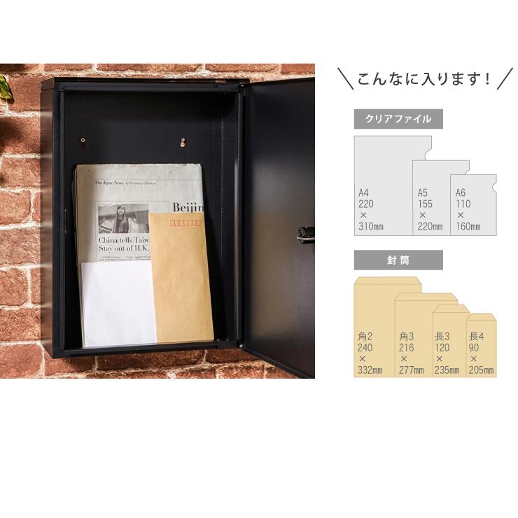 リコメン堂 郵便ポスト 壁付け ポスト 木目調 北欧 ダイヤル式 サビ