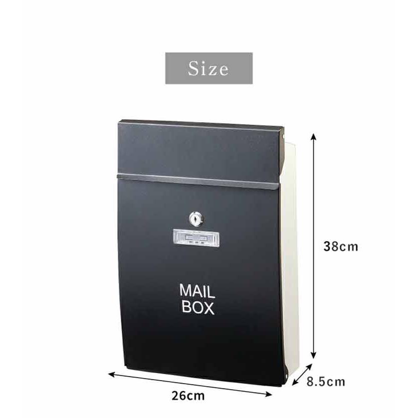 リコメン堂 郵便ポスト 壁掛け 鍵付き 軽量 排水口付き 錆びにくい