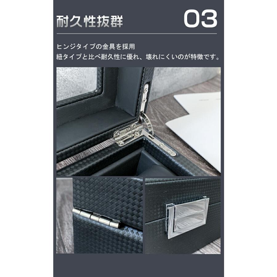 リコメン堂 時計ケース 時計収納ケース 眼鏡ケース 2タイプ有り 6本 12