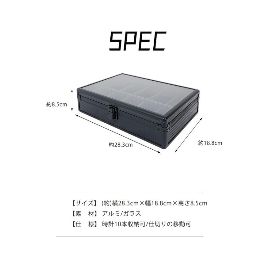 時計収納ケース 10本 アルミ おしゃれ ブラック 時計ケース 腕時計ケース 10本入り クッション付き ギフト プレゼント インテリア コレクション 高級 ビジネスの画像