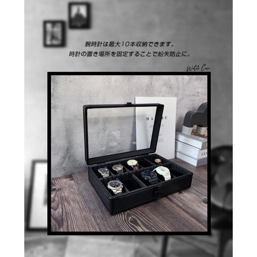 時計収納ケース 10本 アルミ おしゃれ ブラック 時計ケース 腕時計ケース 10本入り クッション付き ギフト プレゼント インテリア コレクション 高級 ビジネスの画像