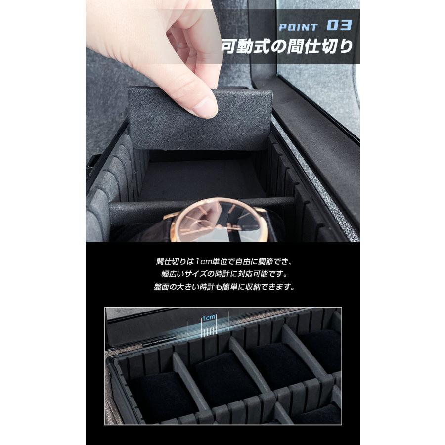 時計収納ケース 10本 アルミ おしゃれ ブラック 時計ケース 腕時計ケース 10本入り クッション付き ギフト プレゼント インテリア コレクション 高級 ビジネスの画像
