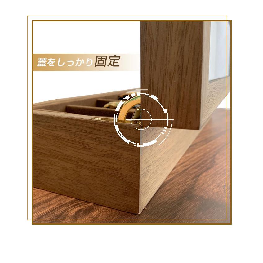 リコメン堂 時計ケース 6本 木製 腕時計ケース おしゃれ 時計収納