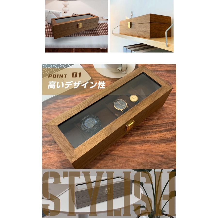リコメン堂 時計ケース 6本 木製 腕時計ケース おしゃれ 時計