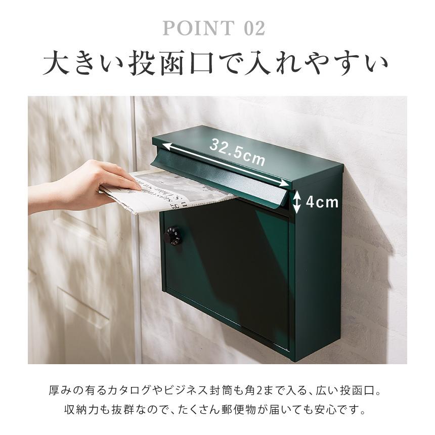 リコメン堂 郵便ポスト ダイヤル式 壁掛け ポスト シンプル 北欧 リコメン堂 郵便ポスト ダイヤル式 壁掛け ポスト シンプル 北欧