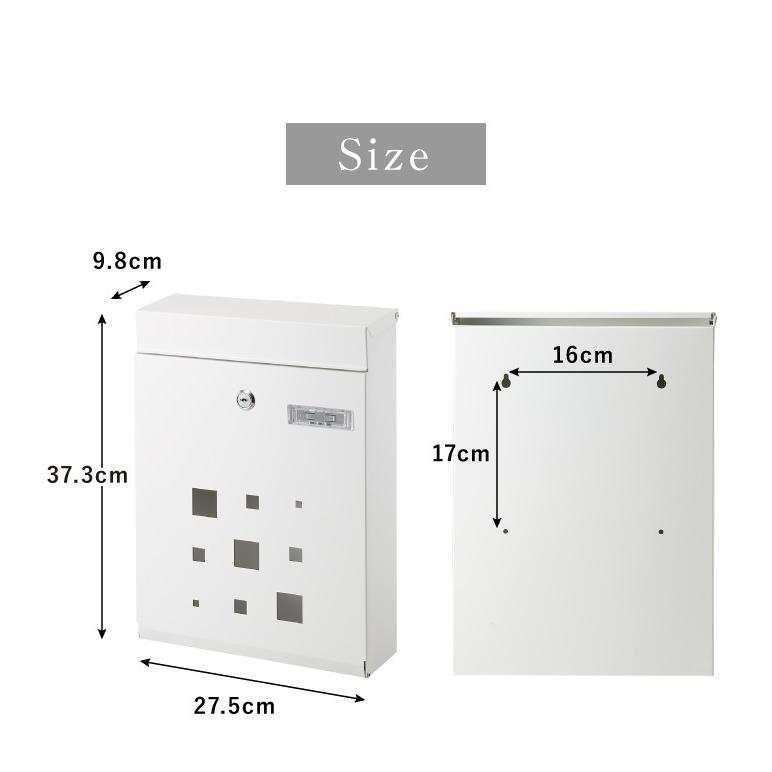 リコメン堂 郵便ポスト 壁掛け キーロック式 窓付き スチール 鍵4個