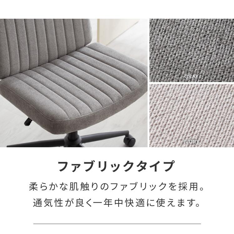 あぐらチェア 座面広々65cm ゆったり設計 高さ調節 昇降 キャスター