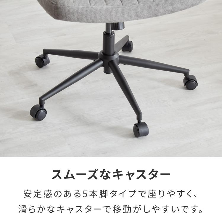 あぐらチェア 座面広々65cm ゆったり設計 高さ調節 昇降 キャスター