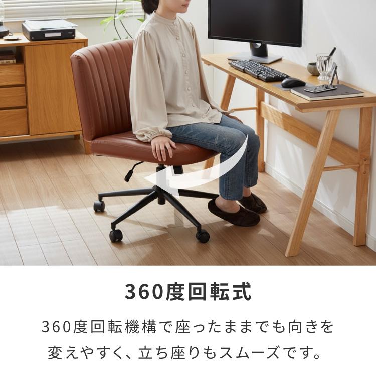 あぐらチェア 座面広々65cm ゆったり設計 高さ調節 昇降 キャスター