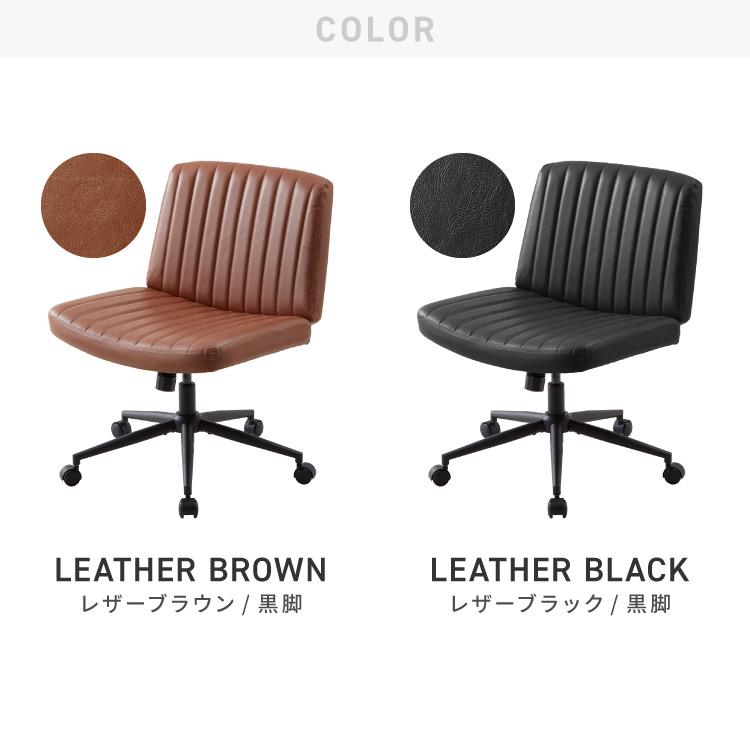 あぐらチェア 座面広々65cm ゆったり設計 高さ調節 昇降 キャスター