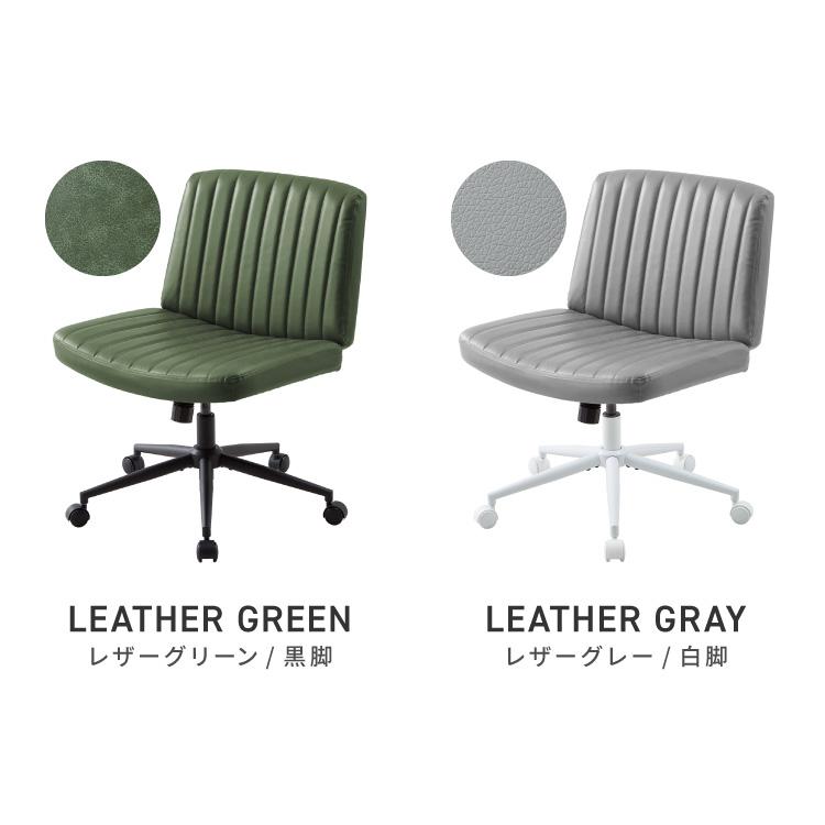 あぐらチェア 座面広々65cm ゆったり設計 高さ調節 昇降 キャスター