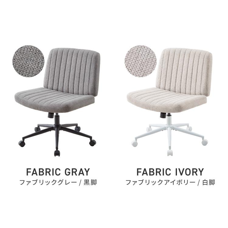 あぐらチェア 座面広々65cm ゆったり設計 高さ調節 昇降 キャスター