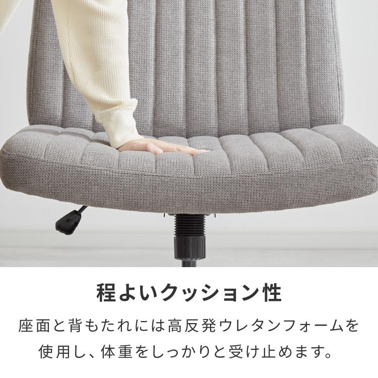 あぐらチェア 座面広々65cm ゆったり設計 高さ調節 昇降 キャスター