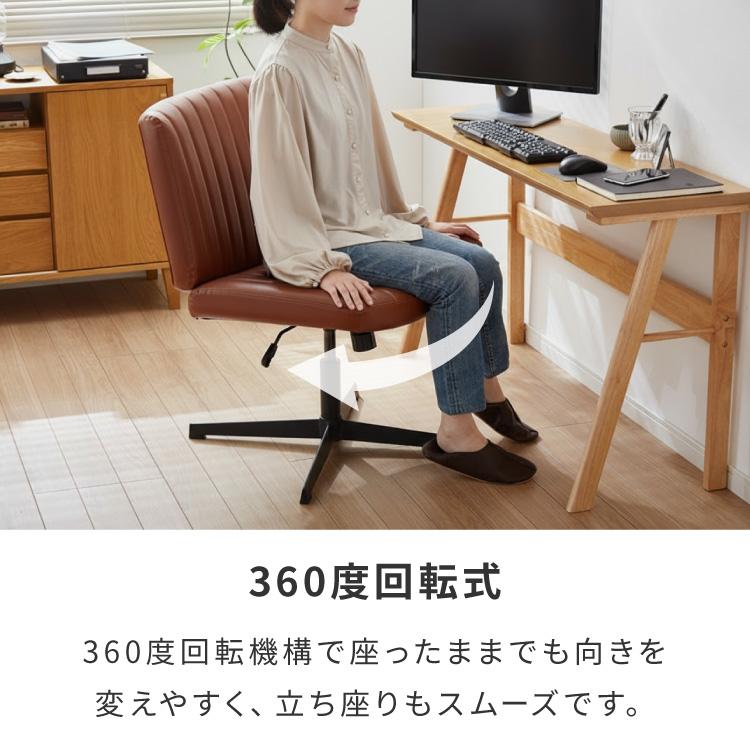 【新品】Box DesignLab デスクチェア あぐらチェア 座面65cm あぐらチェア 座面広々65cm ゆったり設計 高さ調節 昇降 ラウンジ