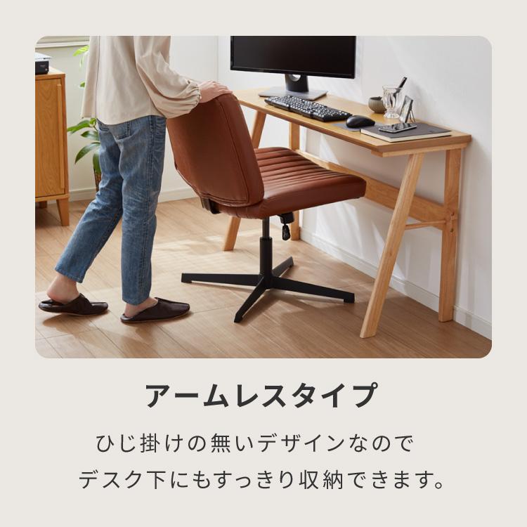 あぐらチェア 座面広々65cm ゆったり設計 高さ調節 昇降 ラウンジ