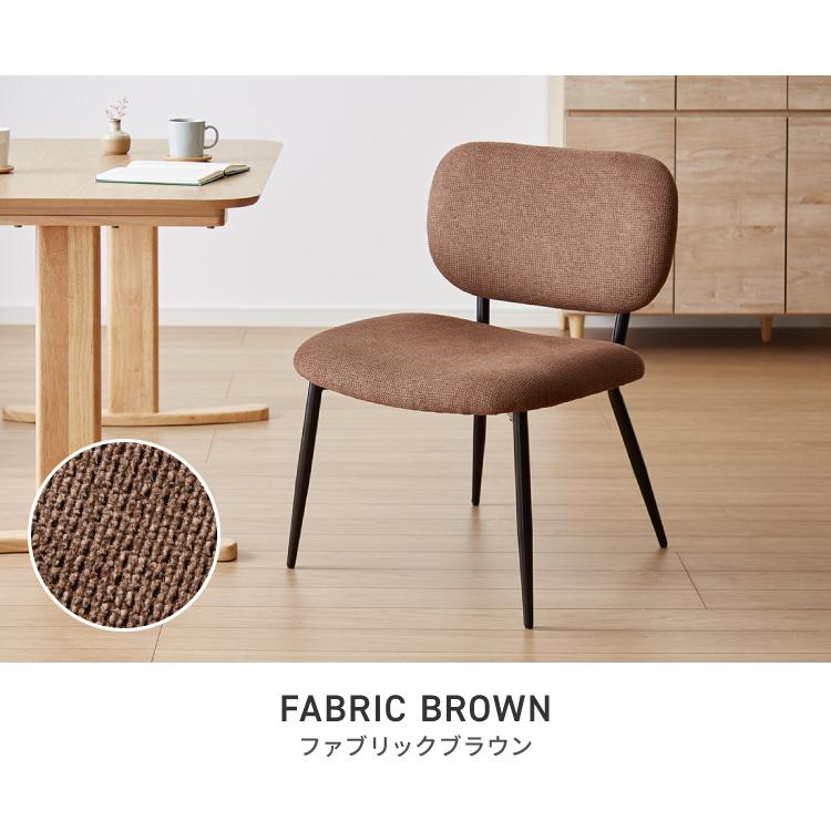 座面高40cm ゆったりダイニングチェア 2脚セット 幅55cm あぐらチェア