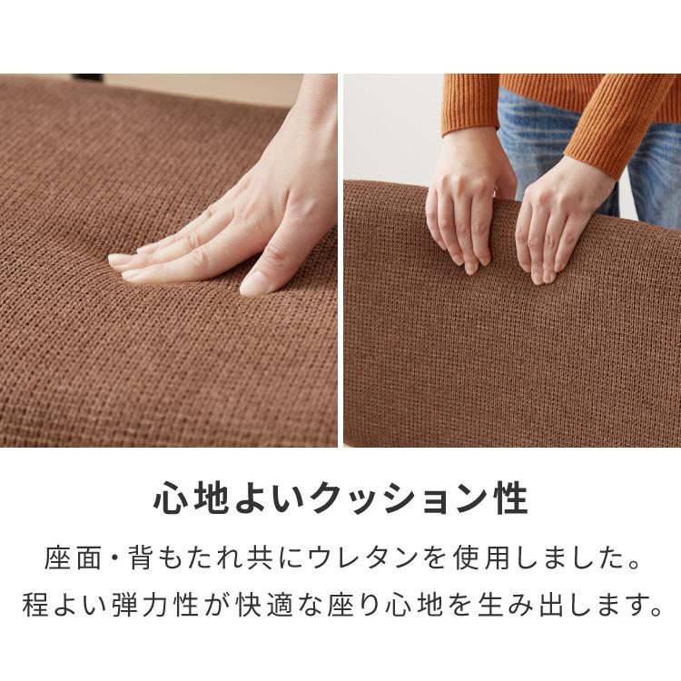 座面高40cm ゆったりダイニングチェア 2脚セット 幅55cm あぐらチェア