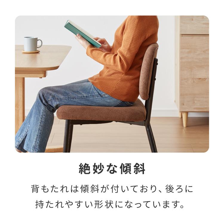 スクエア椅子座面高40cm　丸椅子座面高44cm　3脚セット 座面高40cm ゆったりダイニングチェア 幅55cm あぐらチェア ダイニング