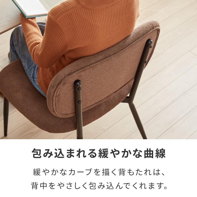 座面高40cm ゆったりダイニングチェア 幅55cm あぐらチェア ダイニング