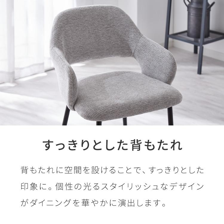 円形 ダイニングセット 幅80cm テーブル+肘付きチェア2脚 2人掛け 3点