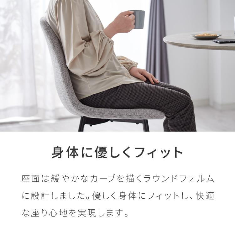 円形 ダイニングセット 幅90cm テーブル+チェア2脚 2人掛け 3点セット