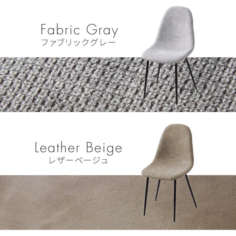 円形 ダイニングセット 幅90cm テーブル+チェア2脚 2人掛け 3点セット