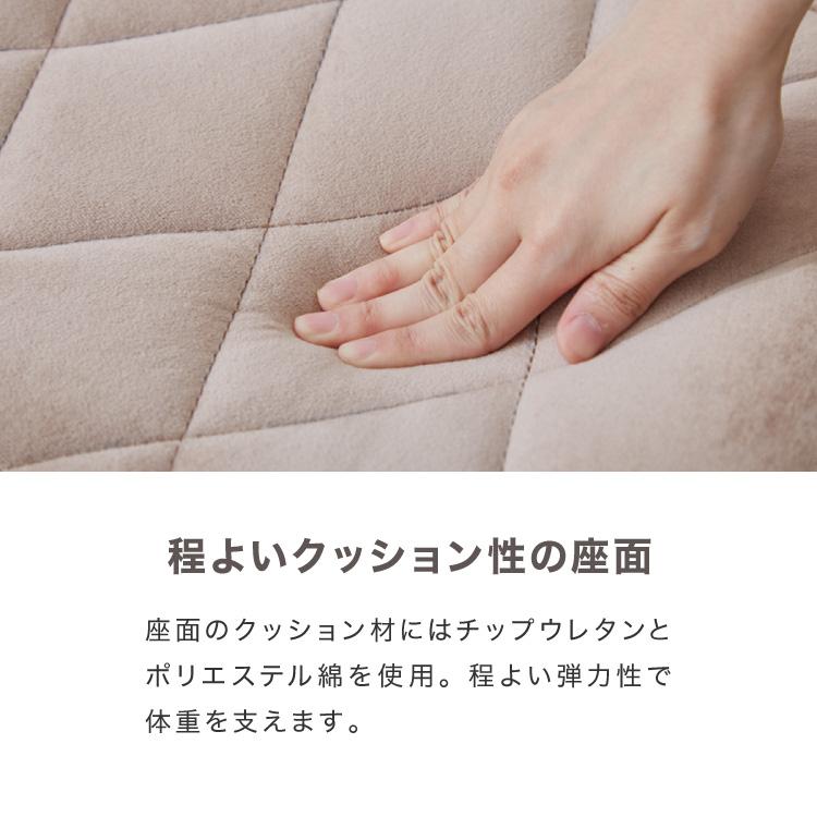 リコメン堂 リクライニング 座椅子 コンパクト 14段ギア ファブリック