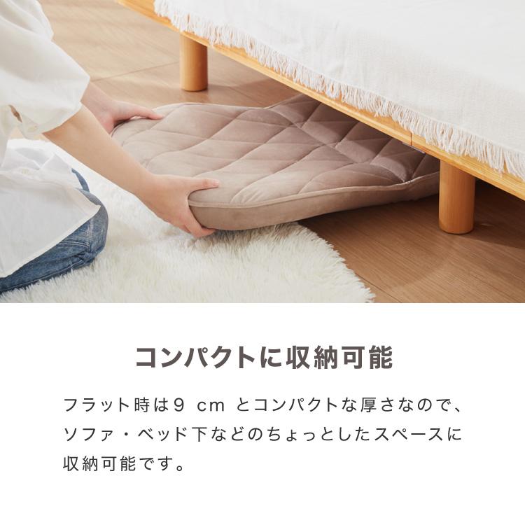 リコメン堂 リクライニング 座椅子 コンパクト 14段ギア ファブリック